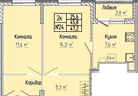р-н Московский фото