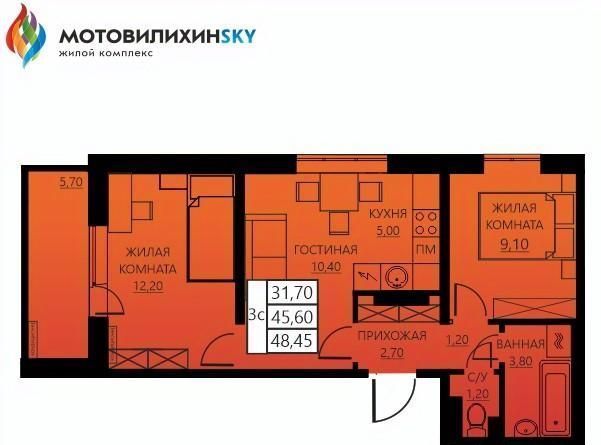 квартира г Пермь р-н Мотовилихинский ул Гашкова 18к/1 56 поз фото 1