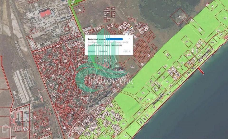 земля г Феодосия ул Джанкойская городской округ Феодосия фото 3