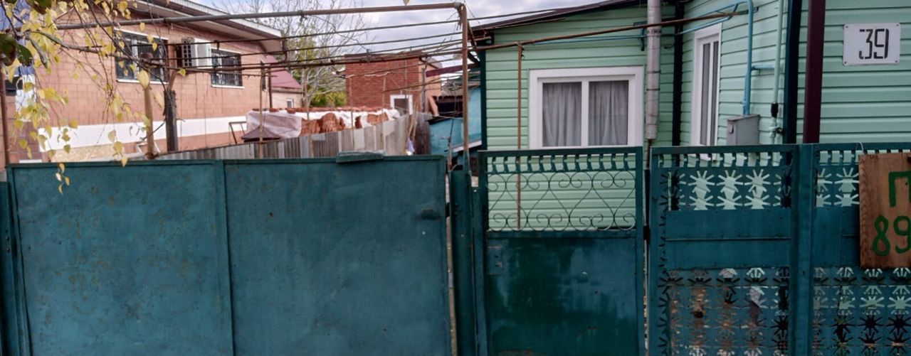 дом р-н Тихорецкий г Тихорецк ул Ударников Тихорецкое городское поселение фото 2