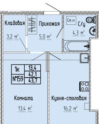 квартира г Тверь р-н Московский ЖК «Атлант» фото 1