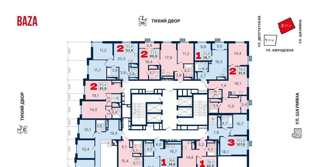 квартира г Екатеринбург Чкаловская ул Шаумяна 11 фото 2