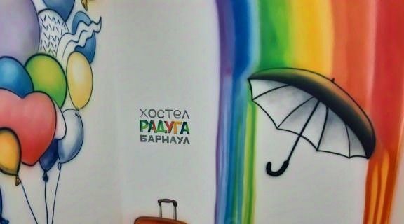 комната г Барнаул р-н Железнодорожный ул Крупской 103а фото 5