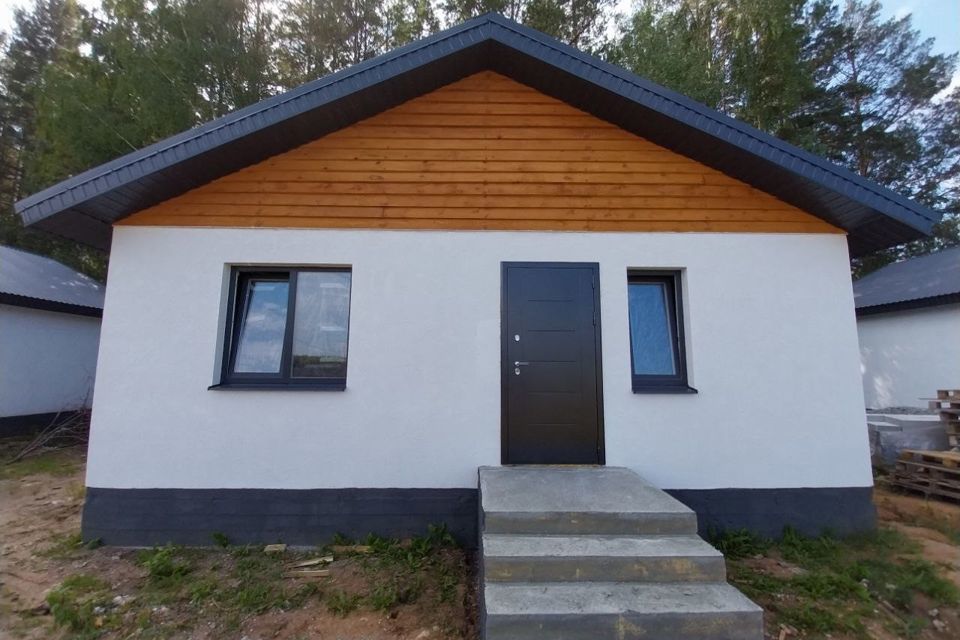 Купить Жилье В Белоярском Районе
