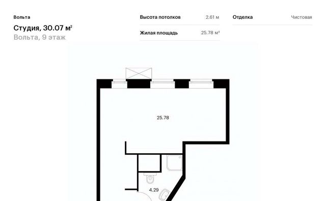 метро Ладожская пр-кт Энергетиков 6к/2 фото