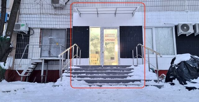 метро Бульвар Дмитрия Донского дом 2к/1 фото