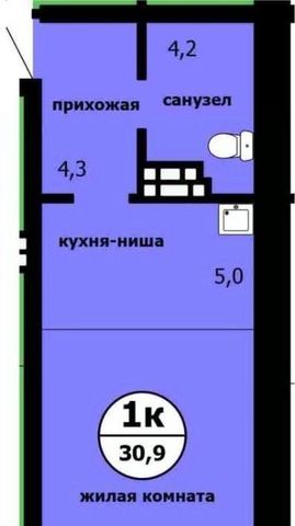 р-н Ленинский Завода СК, Садоводческое товарищество Химик фото