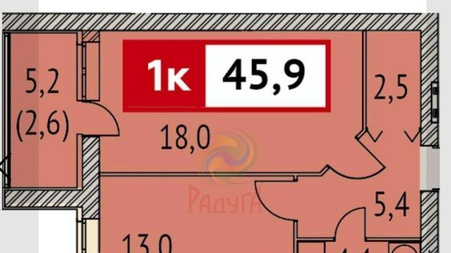 р-н Ленинский дом 55 фото