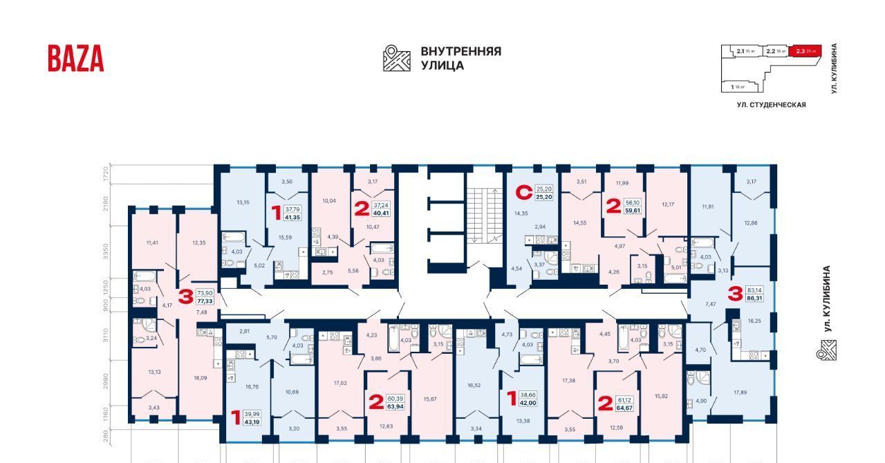 квартира г Екатеринбург Уральская ул Студенческая 1нк/4 фото 2