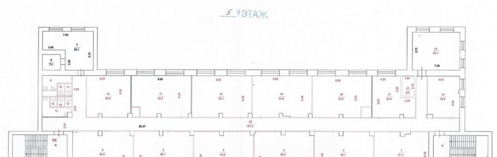 офис г Москва метро Семеновская ул Ибрагимова 31к/1 фото 9