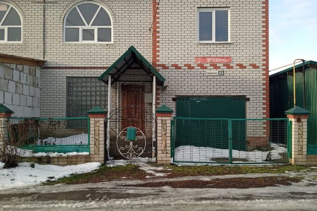 дом ул Сиреневая 23 муниципальное образование Барнаул фото