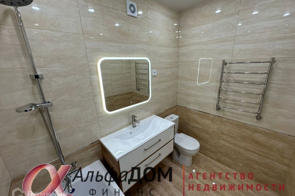 дом р-н Шпаковский г Михайловск ул Владимира Ацуты 104 фото 3