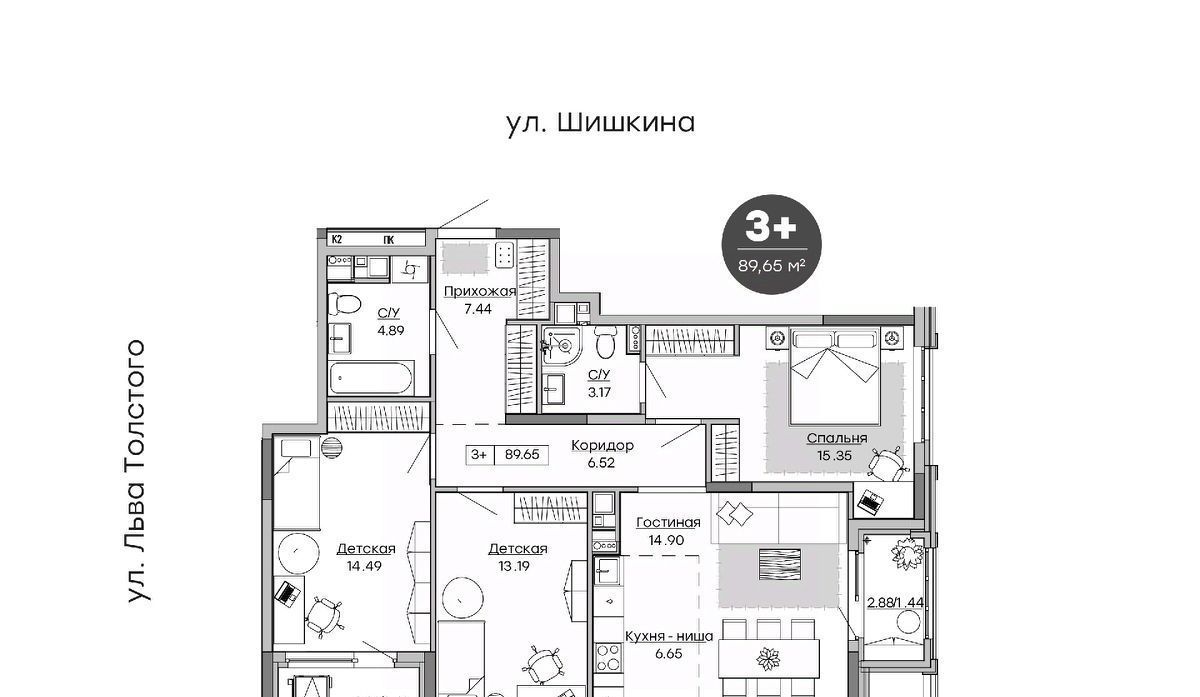 квартира г Ижевск р-н Индустриальный ул Шишкина 20к/2 фото 1