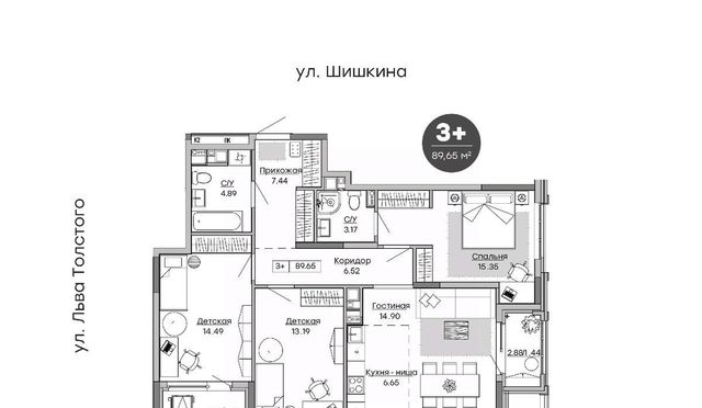 р-н Индустриальный ул Шишкина 20к/2 фото