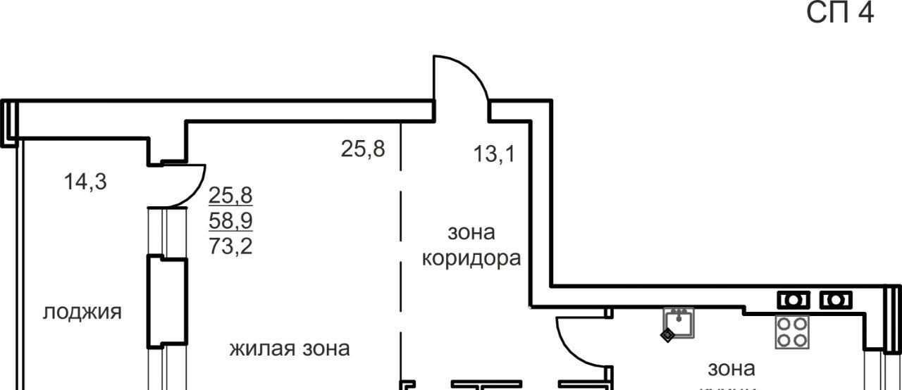 квартира г Череповец р-н Индустриальный 10-й микрорайон фото 1