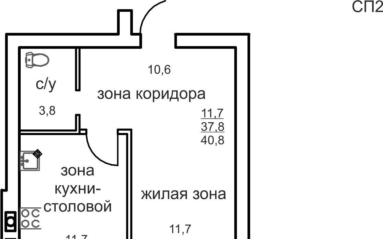 квартира г Череповец р-н Индустриальный 10-й микрорайон фото 1