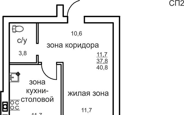 квартира р-н Индустриальный фото