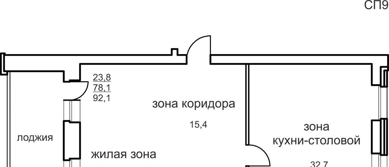 квартира г Череповец р-н Индустриальный 10-й микрорайон фото 1