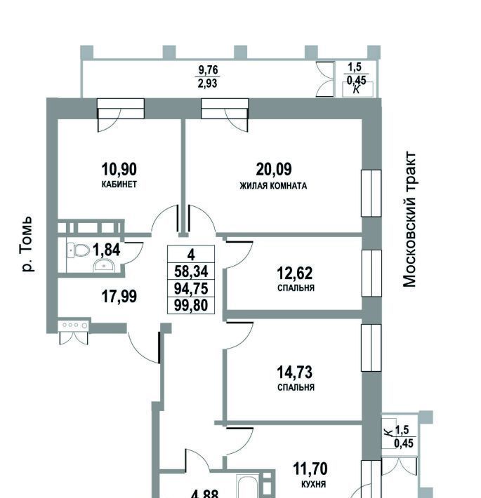 квартира г Томск р-н Кировский тракт Московский 109б/2 фото 1