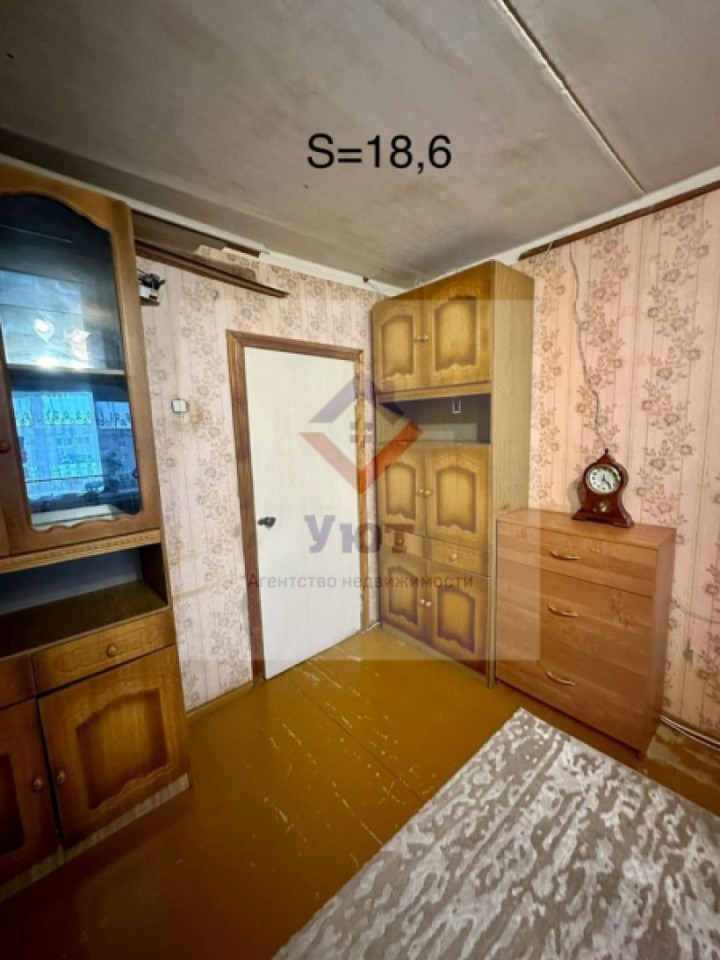 квартира городской округ Сергиево-Посадский г Краснозаводск ул 40 лет Победы 9 фото 12