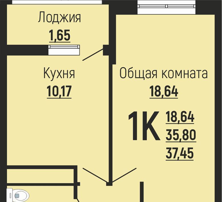 квартира г Краснодар р-н Прикубанский Славянский микрорайон ул Заполярная 39/9 фото 1