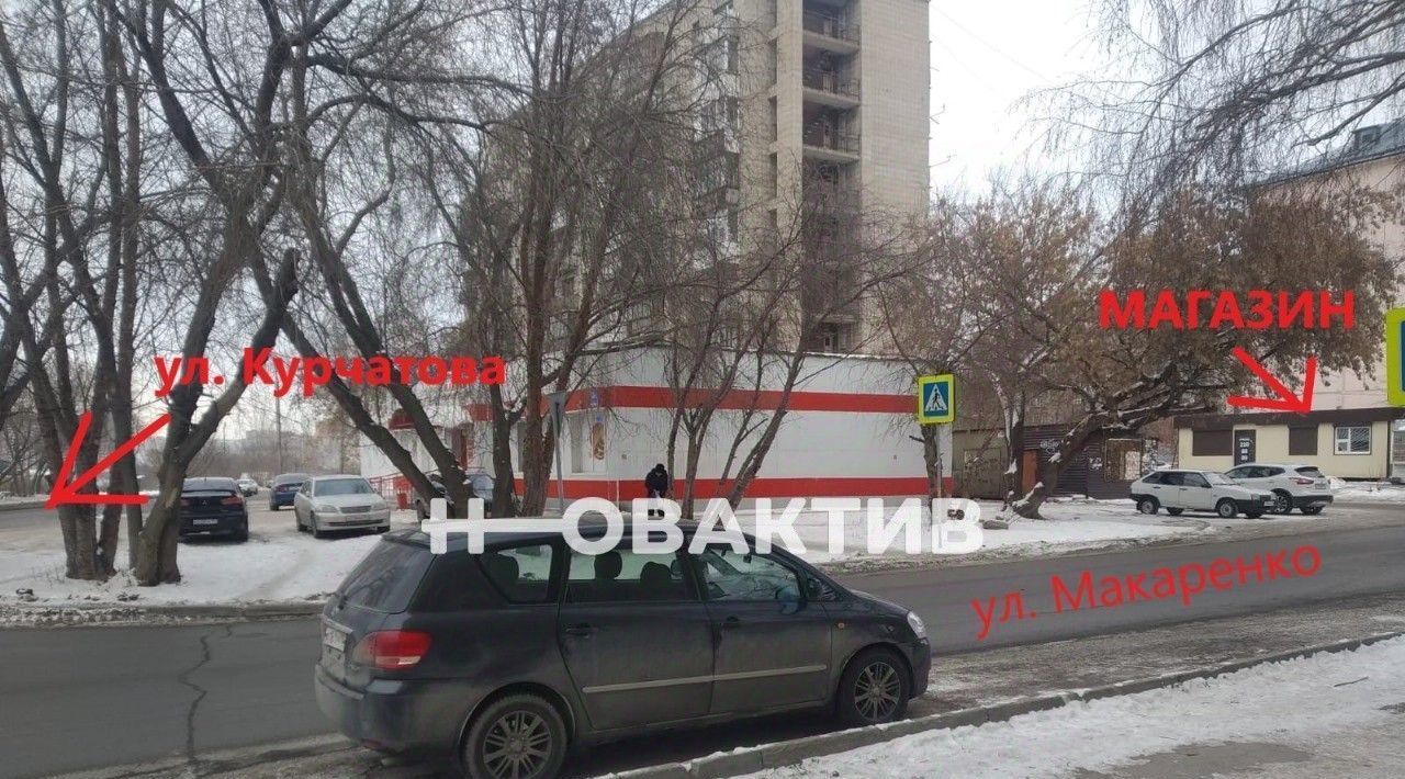 свободного назначения г Новосибирск р-н Калининский Юбилейный ул Макаренко 15 фото 2