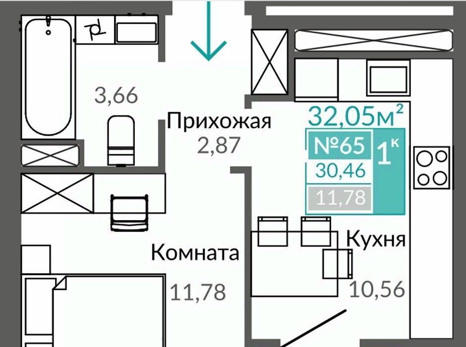 квартира г Симферополь Крымская Роза Горизонты жилой комплекс фото 1