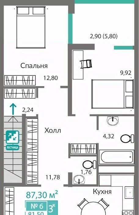 квартира г Симферополь Крымская Роза Горизонты жилой комплекс фото 1