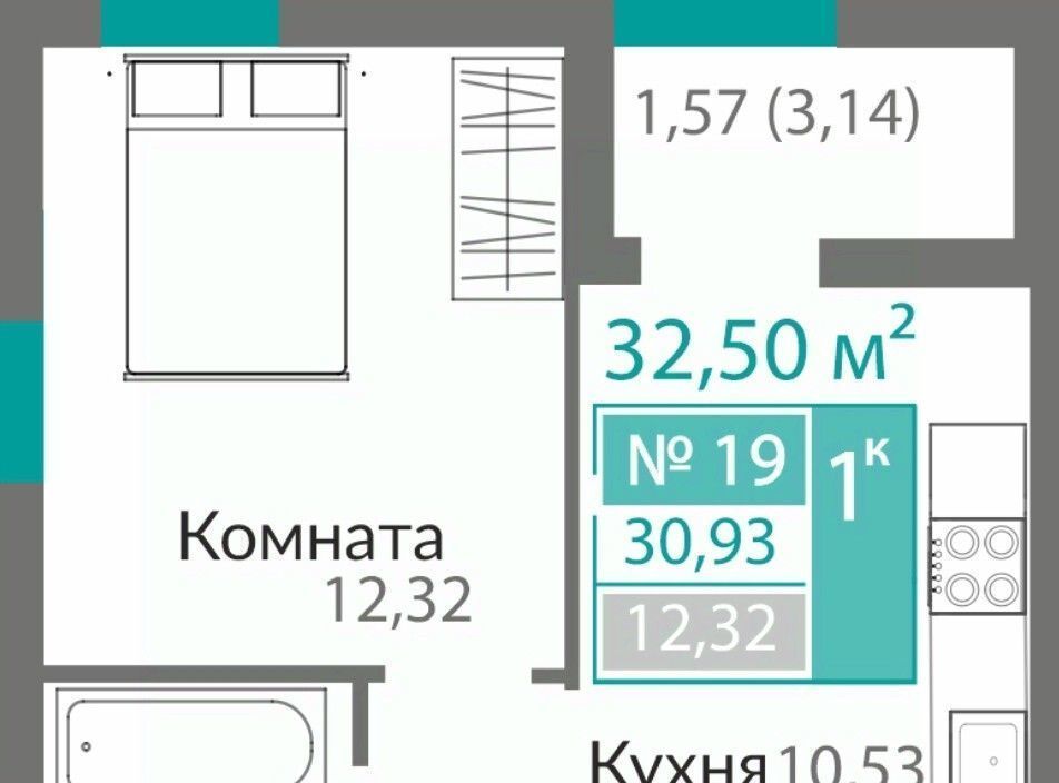 квартира г Симферополь Крымская Роза ул Александра Захарченко фото 1