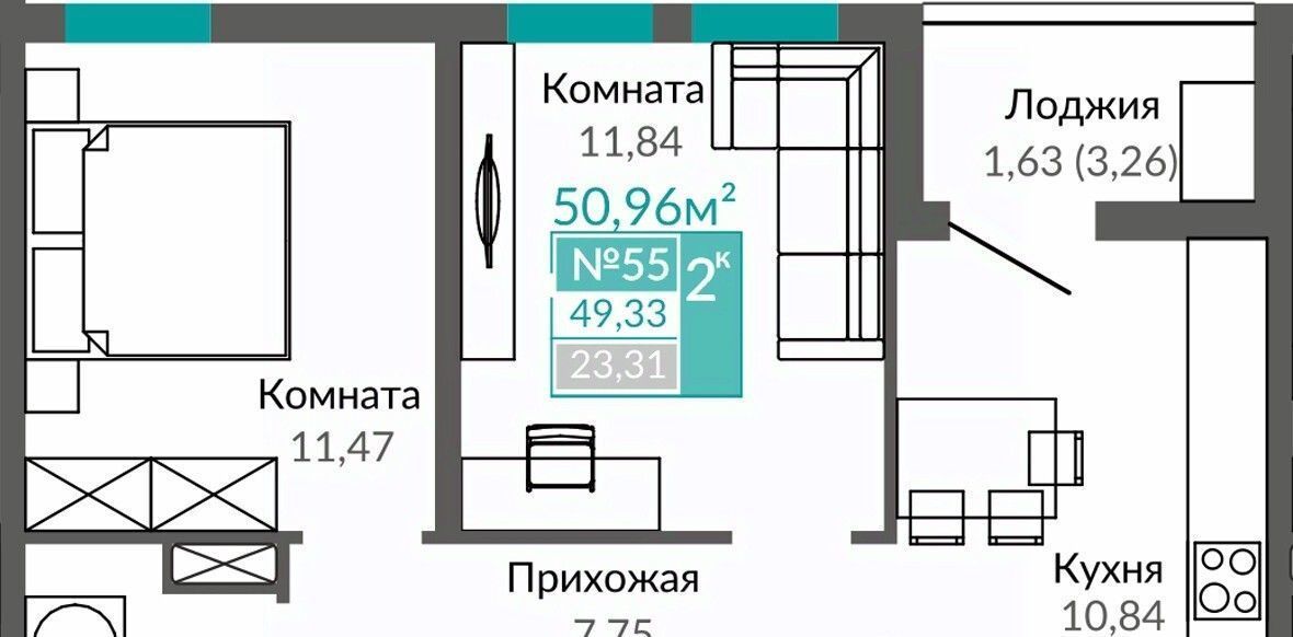 квартира г Симферополь Крымская Роза Горизонты жилой комплекс фото 1