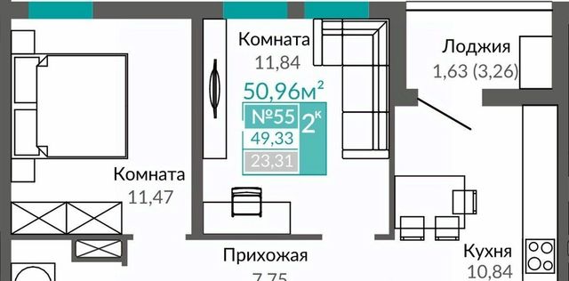 Крымская Роза Горизонты жилой комплекс фото