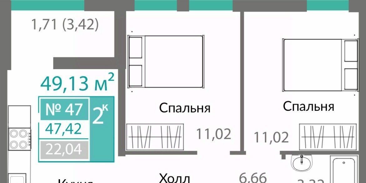 квартира г Симферополь Крымская Роза ул Александра Захарченко фото 1