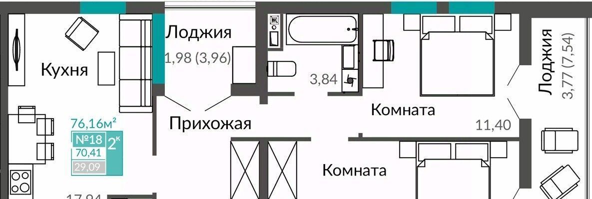 квартира г Симферополь Крымская Роза ул Александра Захарченко фото 1