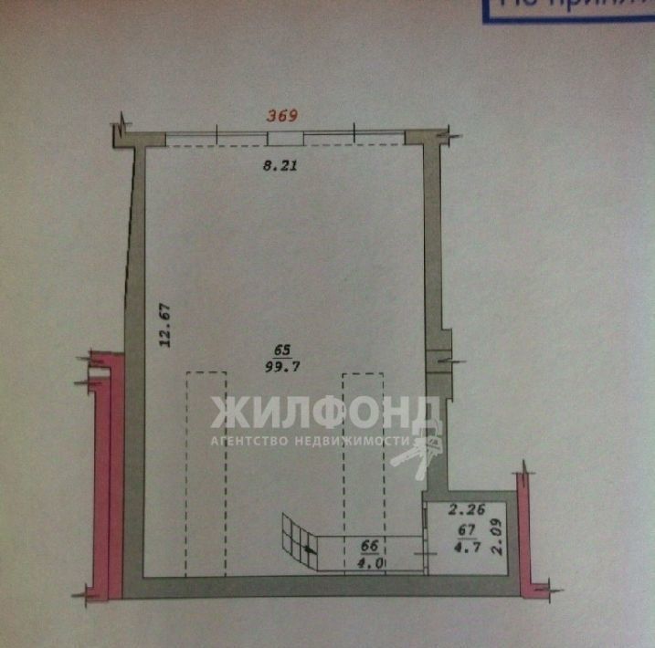 производственные, складские г Новосибирск р-н Дзержинский ул Есенина 1б фото 7