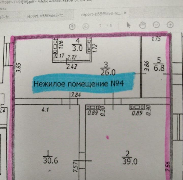 свободного назначения г Старый Оскол микрорайон Заречье 17 фото 6