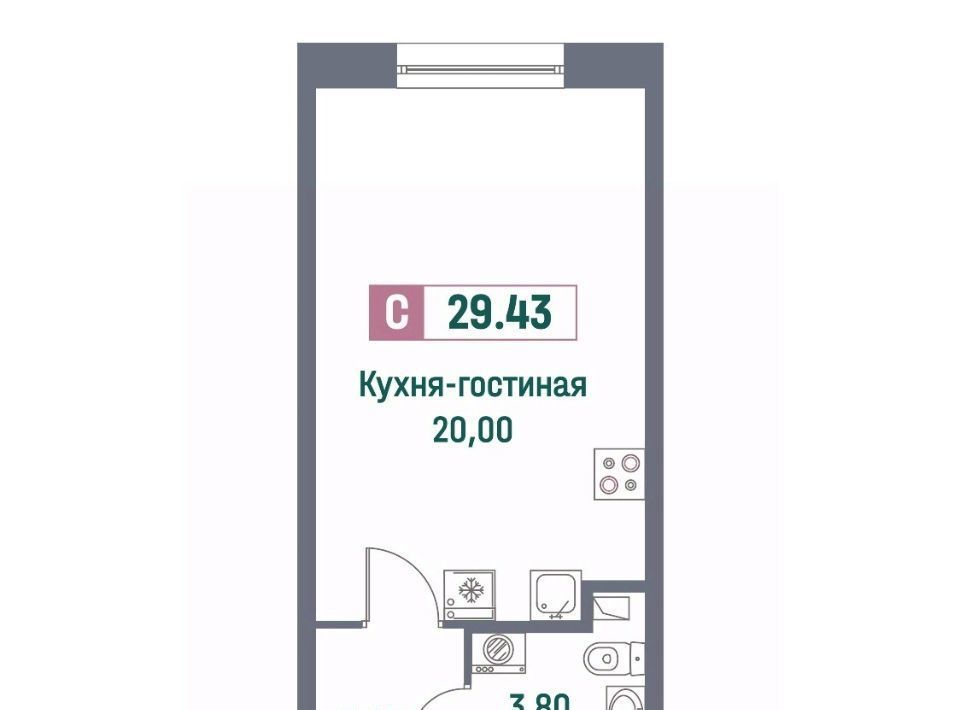 квартира р-н Всеволожский г Мурино ЖК «Фотограф» Девяткино фото 1