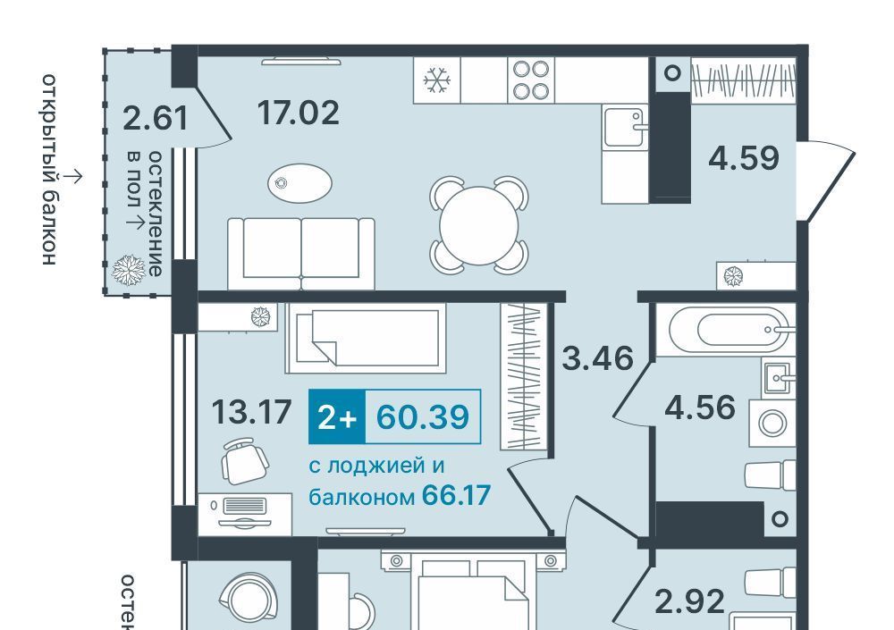 квартира г Ханты-Мансийск ул Дзержинского 33 фото 1