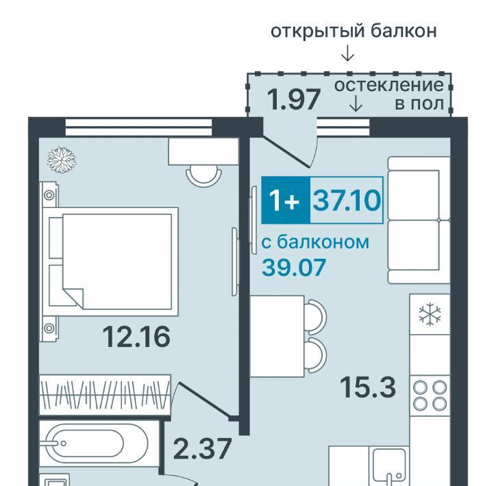 квартира г Ханты-Мансийск ул Дзержинского 33 фото 1