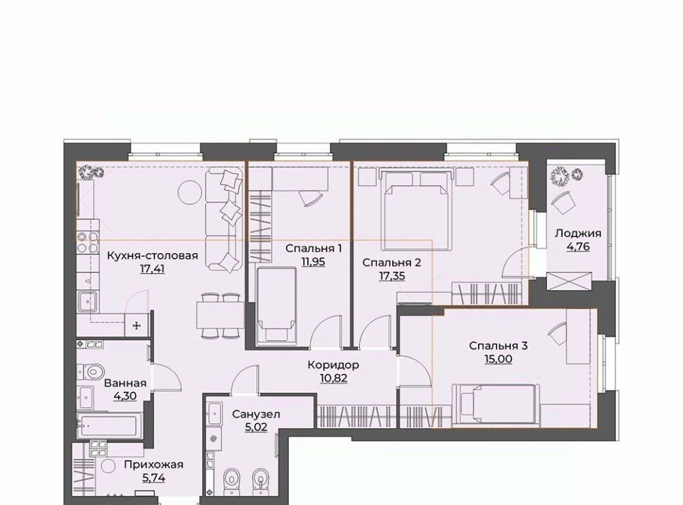 квартира г Екатеринбург ул Викулова 41б Площадь 1905 года фото 1