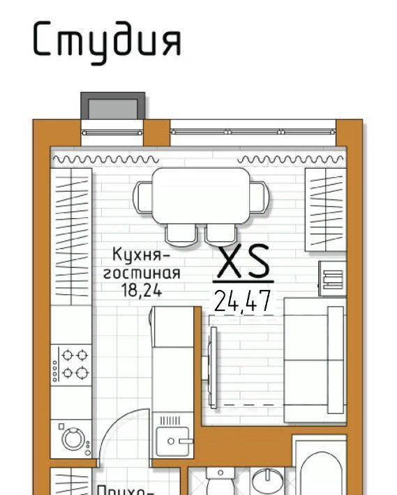 квартира р-н Ленинский п Молодежный 5 Баллов жилой комплекс, Тула фото 1