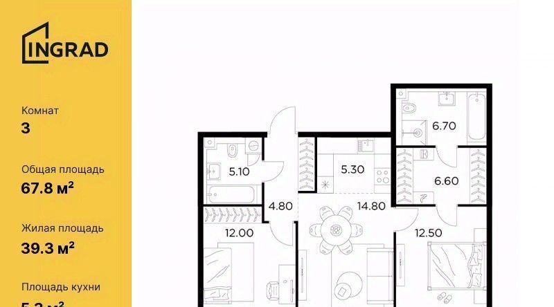 квартира г Москва метро Балтийская ул Адмирала Макарова 2с/28 фото 1