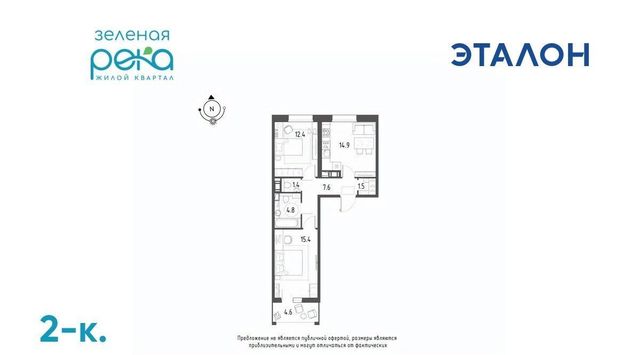 р-н Кировский 7 фото