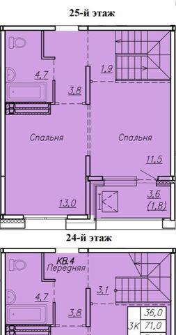 Берёзовая роща ул Николая Островского 195/3 фото