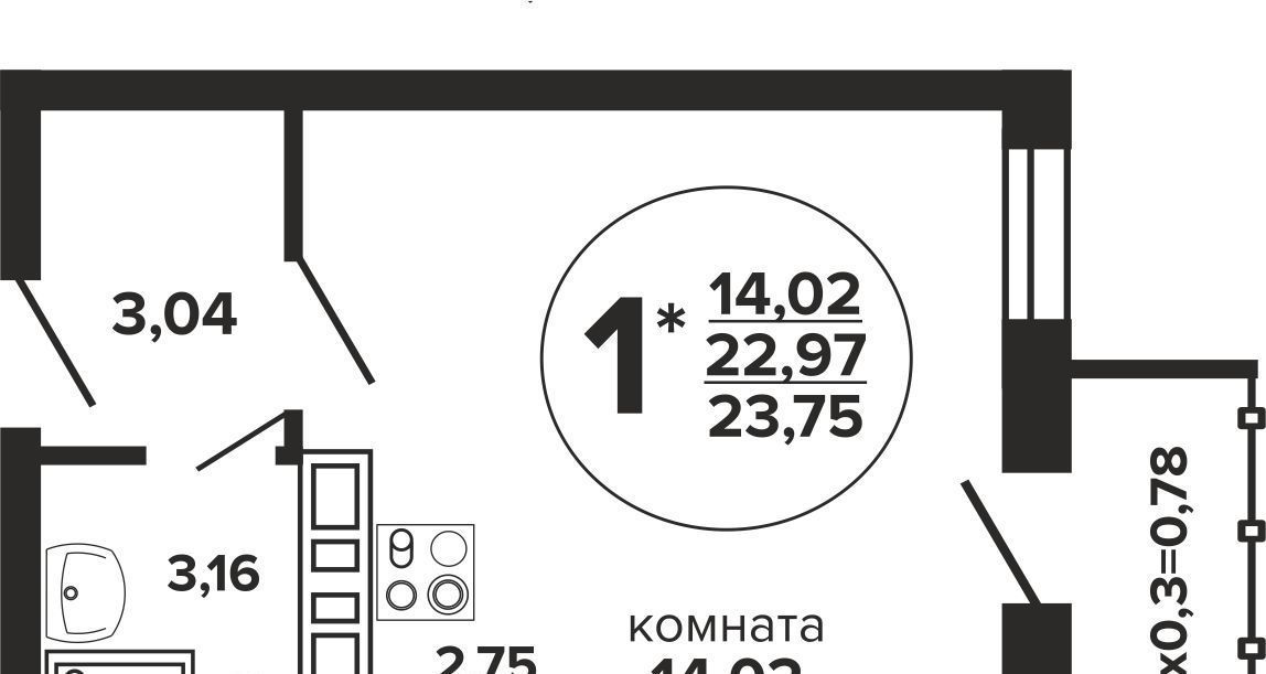 квартира г Краснодар р-н Прикубанский Музыкальный ул им. Дунаевского И.И. фото 1