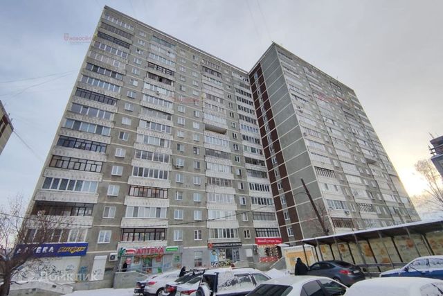 дом 136 Екатеринбург, муниципальное образование фото