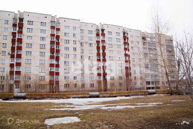 городской округ Нижний Тагил фото