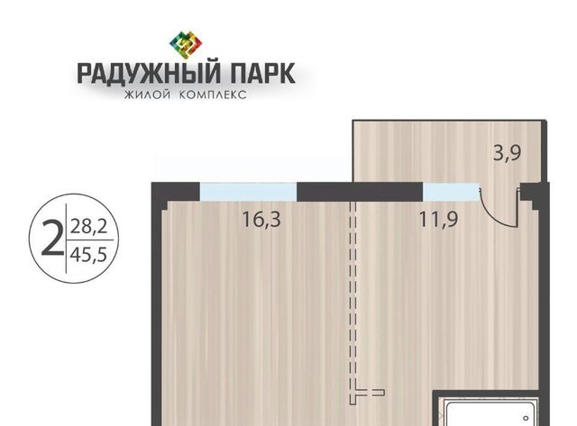 ул Костычева 28 фото