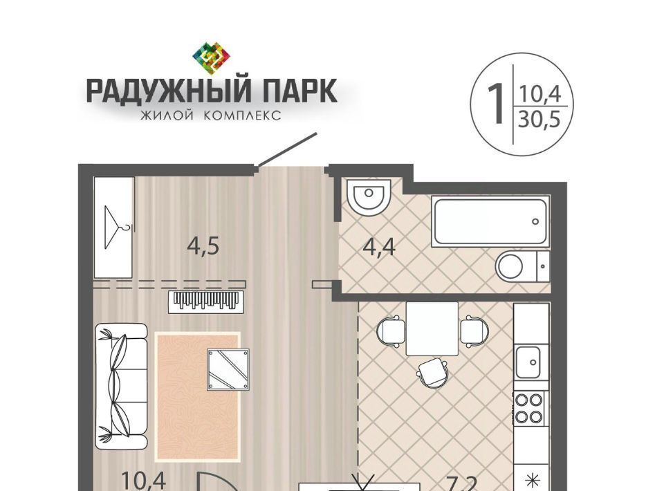 квартира г Иркутск р-н Свердловский ул Костычева фото 2