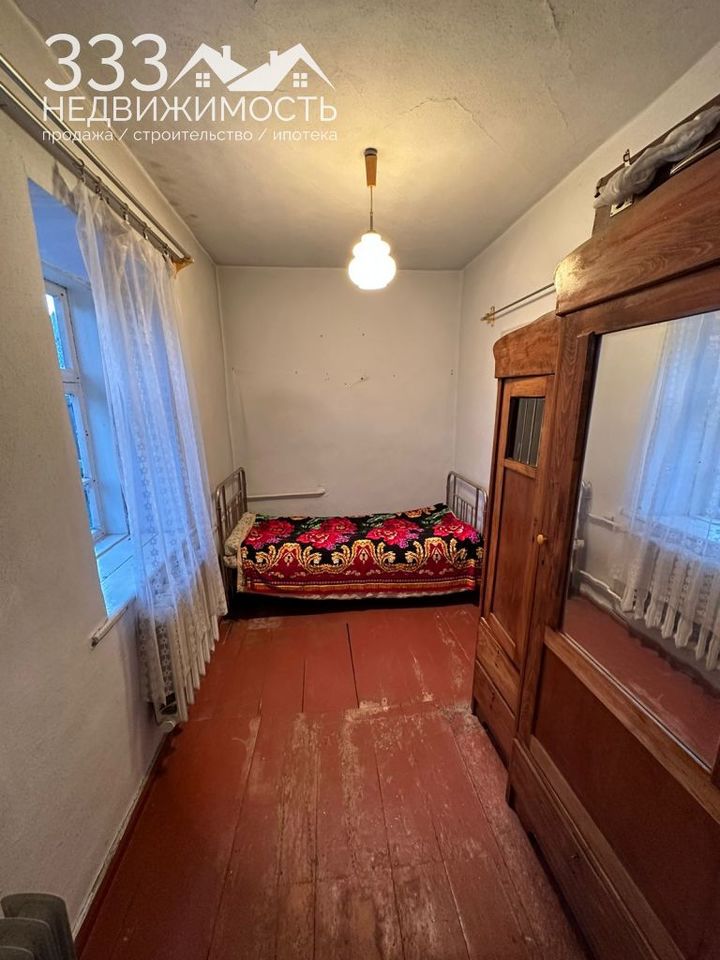 дом р-н Алагирский г Алагир ул Алагирская 12 фото 5
