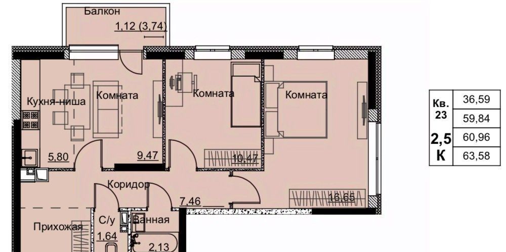 квартира г Ижевск р-н Ленинский Строитель жилрайон, 6-й мкр фото 1